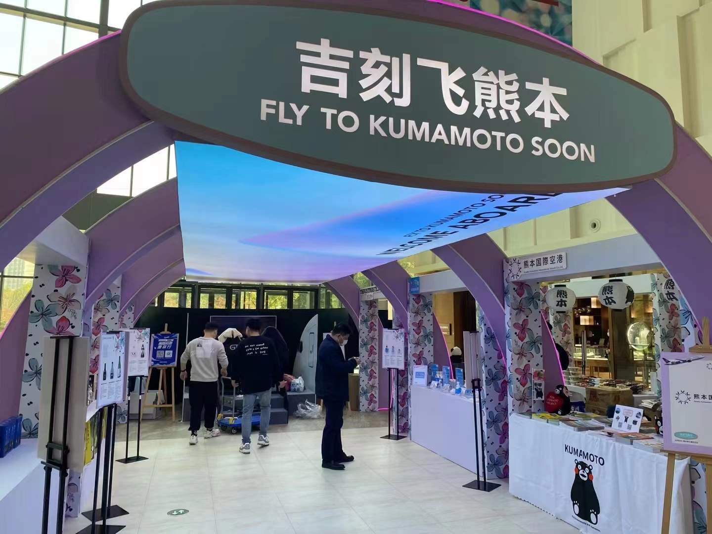微信圖片_20211213142358.jpg